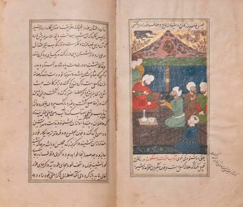 سمساری رشیدی - خریدار کتاب خطی قدیمی